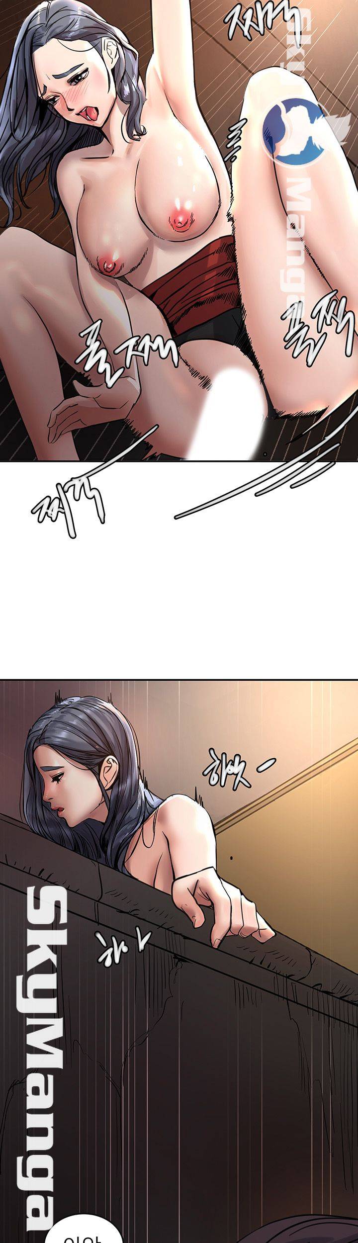 S Patch Raw Chapter 2 Page 28