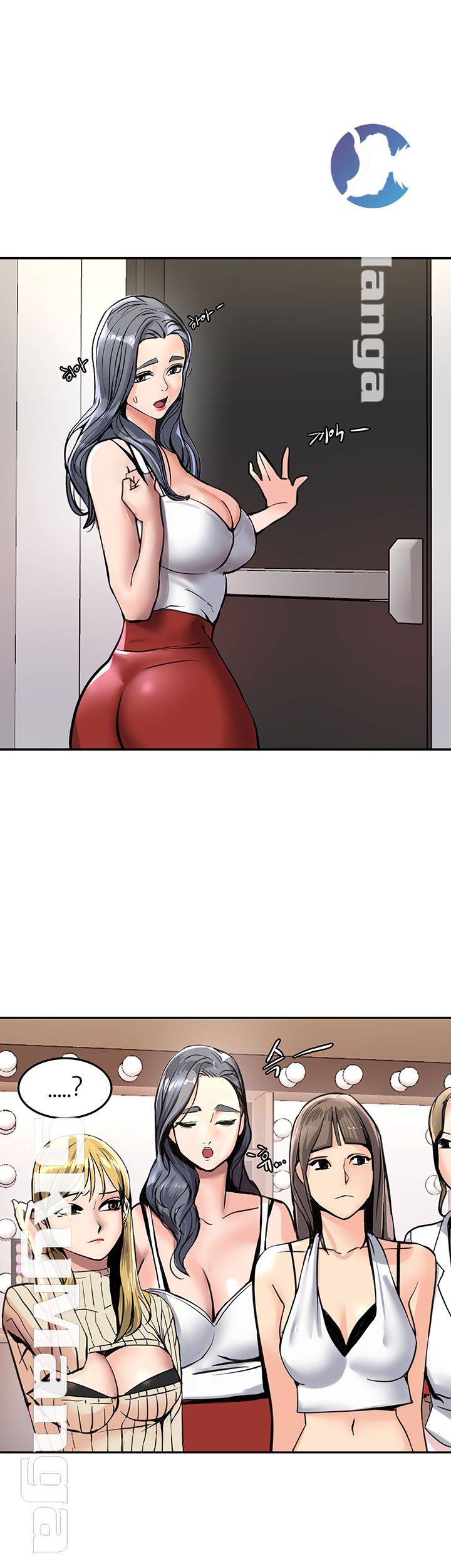 S Patch Raw Chapter 2 Page 45