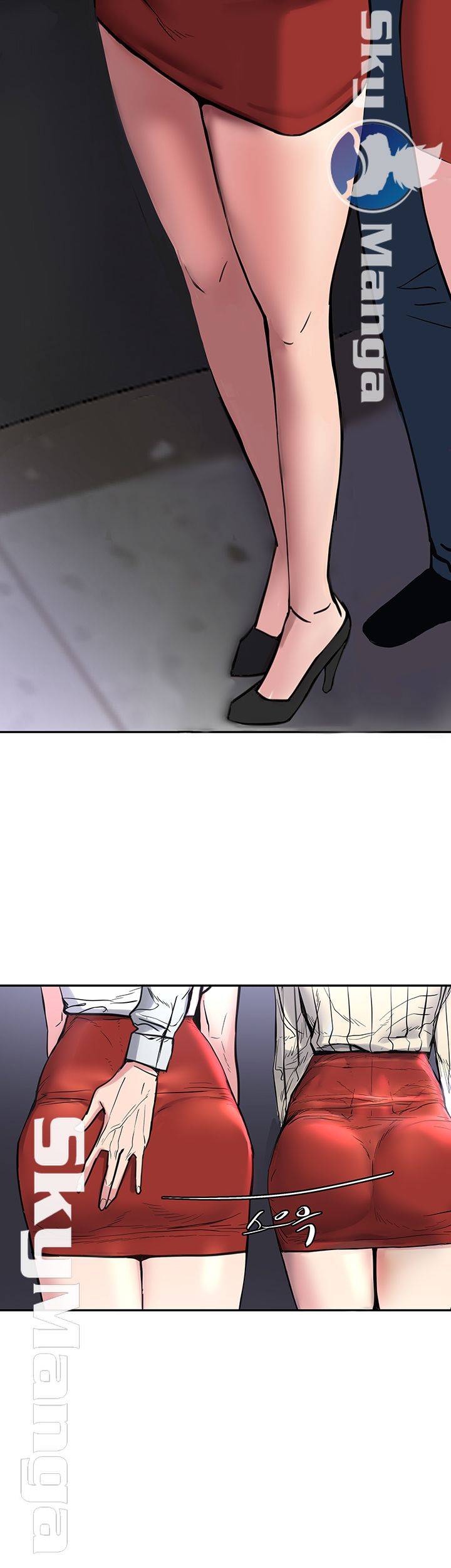 S Patch Raw Chapter 2 Page 57