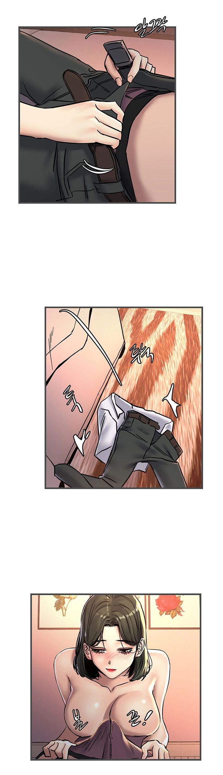 S Patch Raw Chapter 21 Page 11