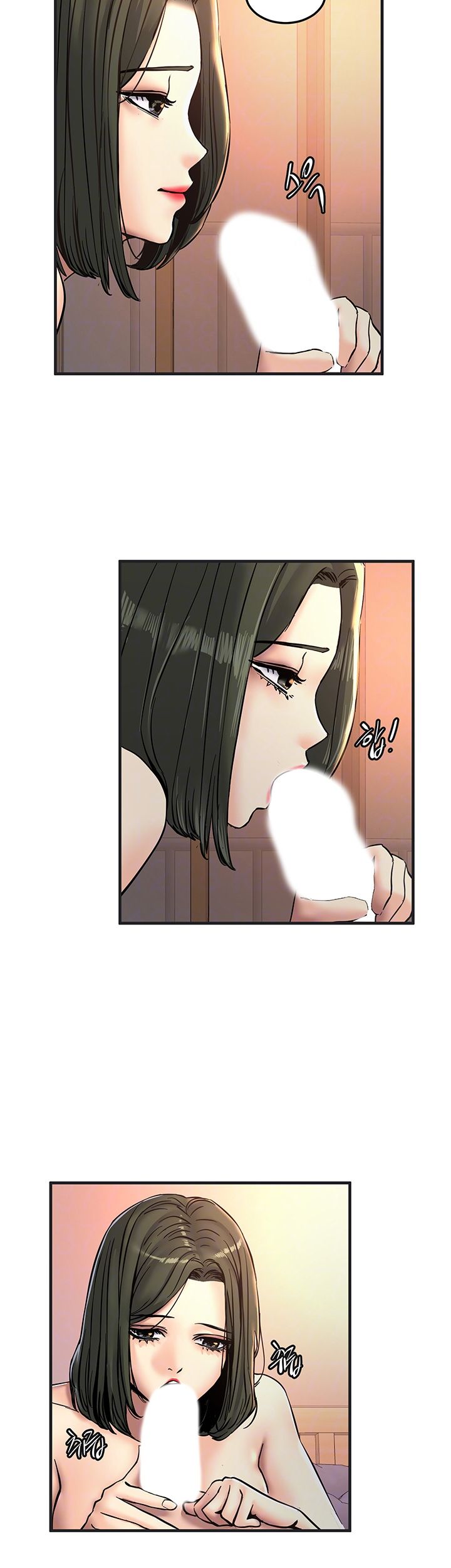 S Patch Raw Chapter 21 Page 14
