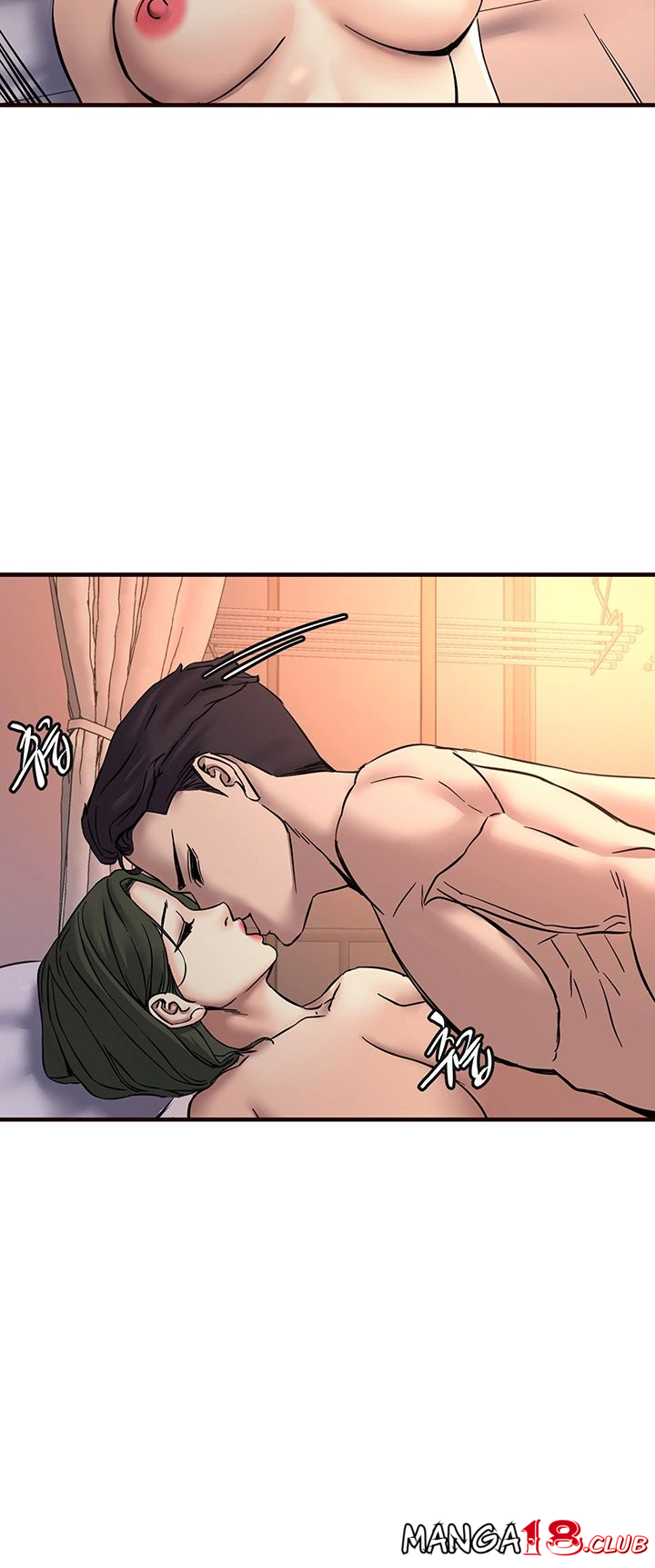 S Patch Raw Chapter 21 Page 18