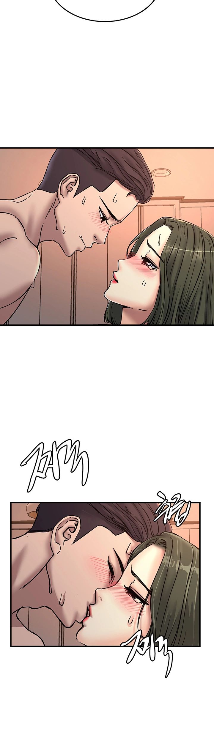 S Patch Raw Chapter 21 Page 32