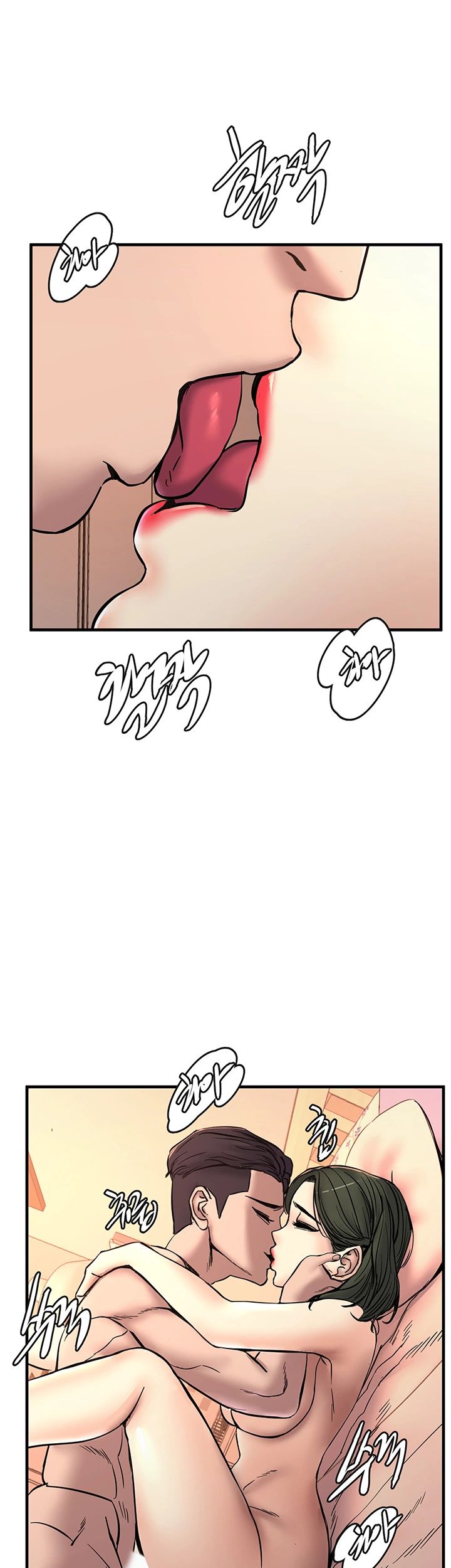 S Patch Raw Chapter 21 Page 35