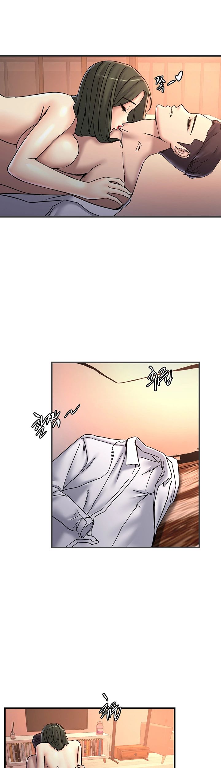 S Patch Raw Chapter 21 Page 7