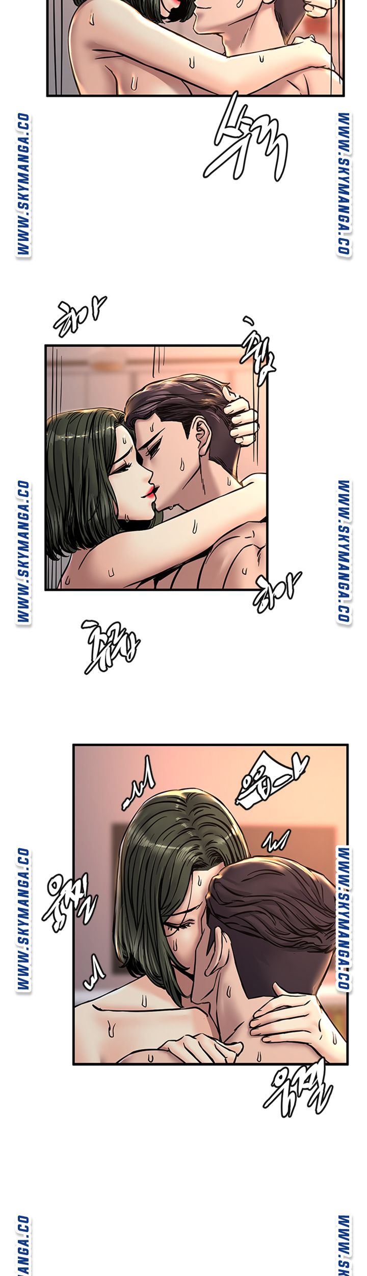 S Patch Raw Chapter 22 Page 16
