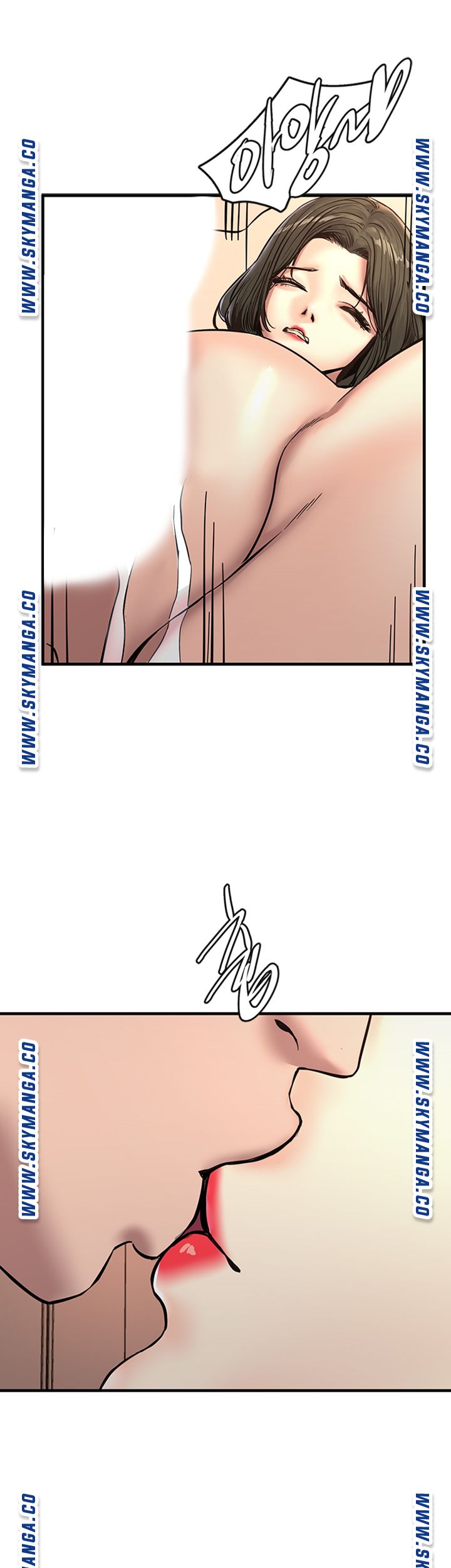 S Patch Raw Chapter 22 Page 2