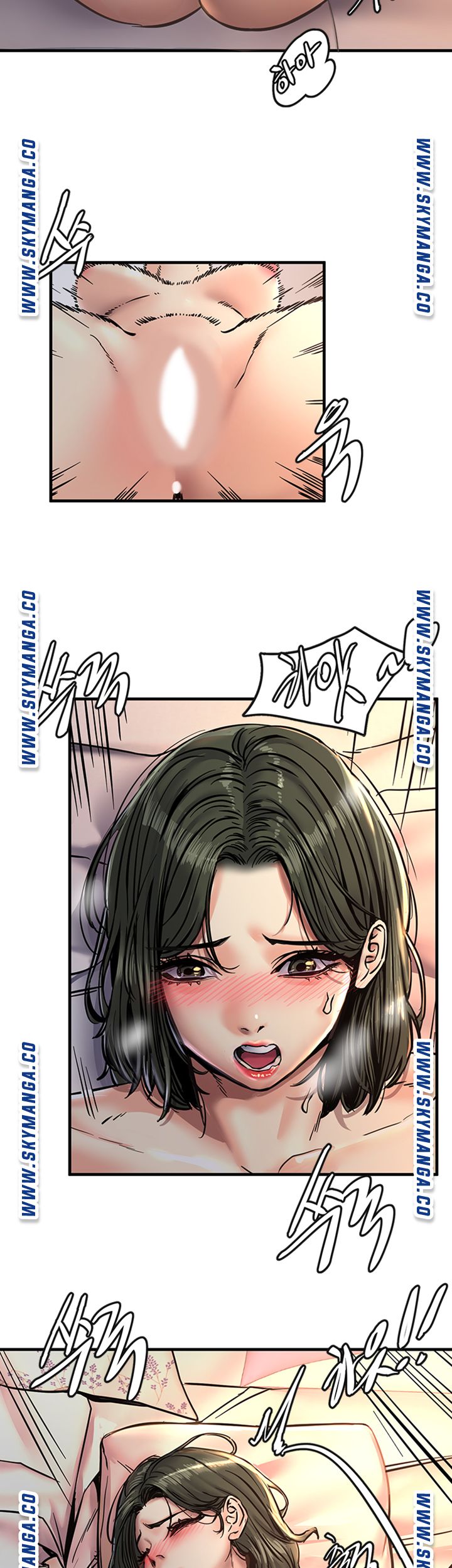 S Patch Raw Chapter 22 Page 22