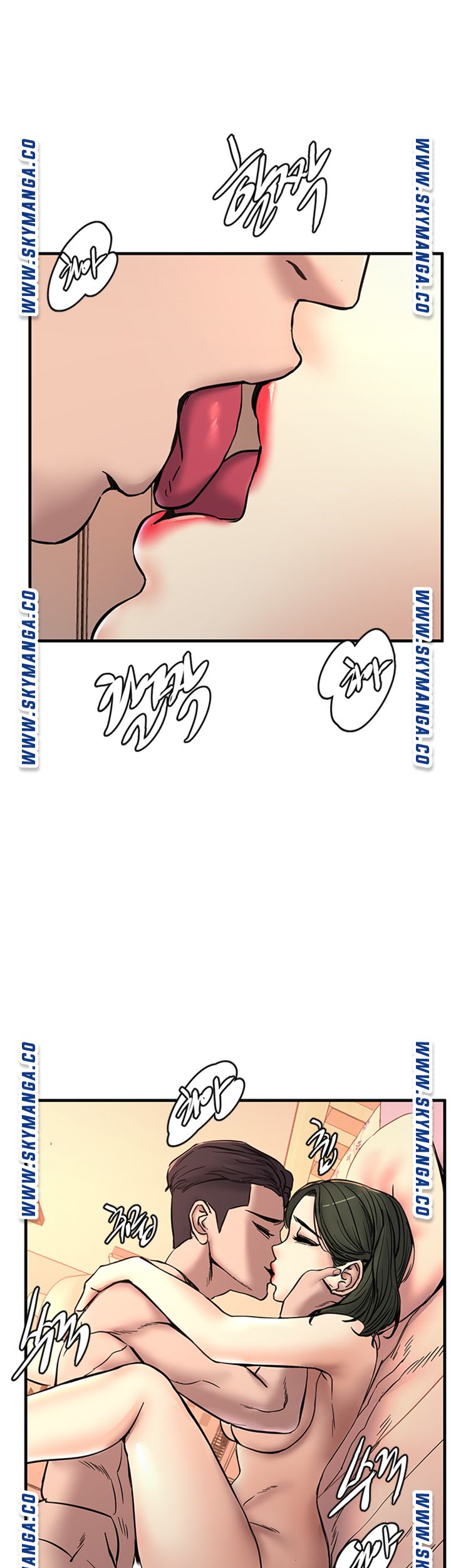 S Patch Raw Chapter 22 Page 3