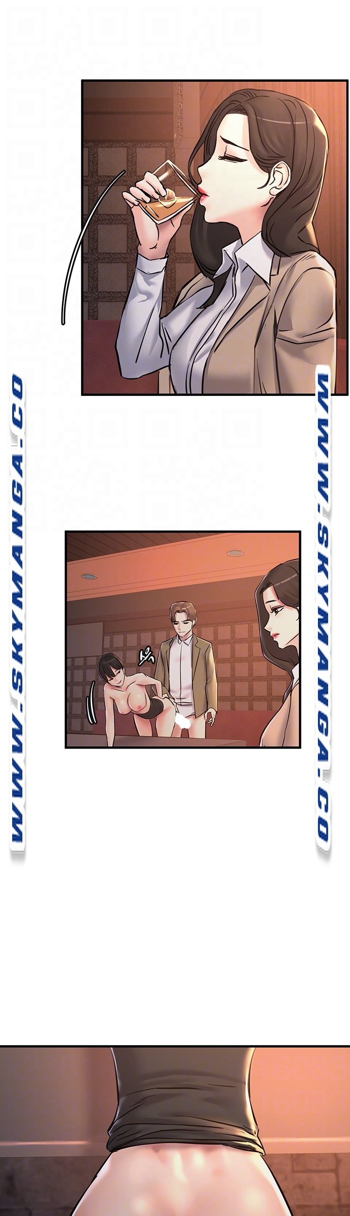 S Patch Raw Chapter 23 Page 14