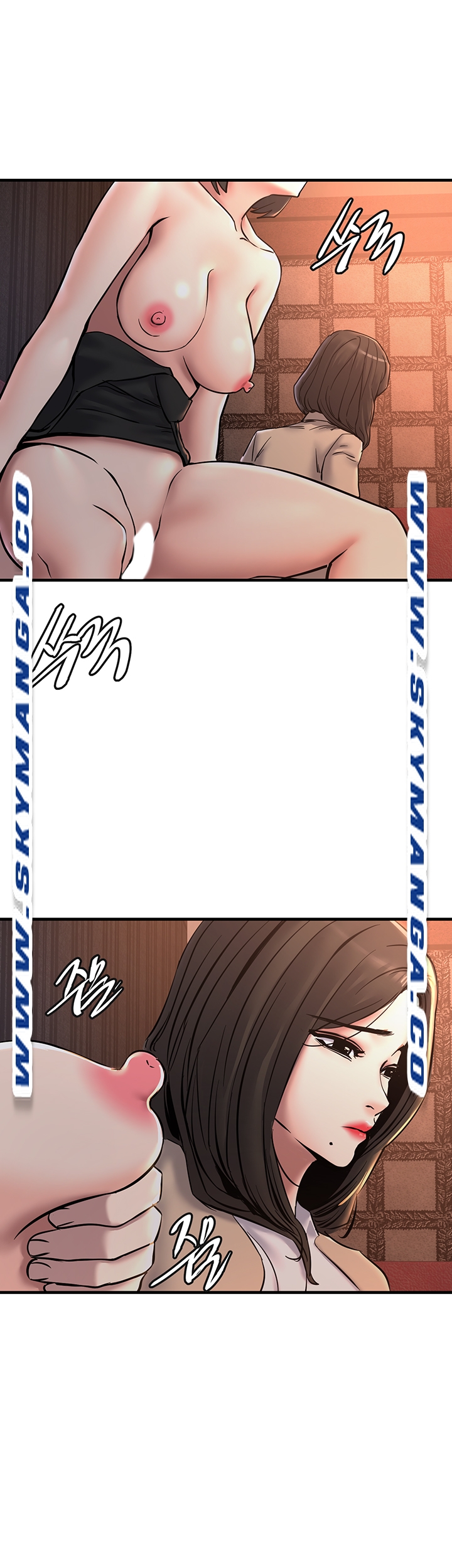 S Patch Raw Chapter 23 Page 32