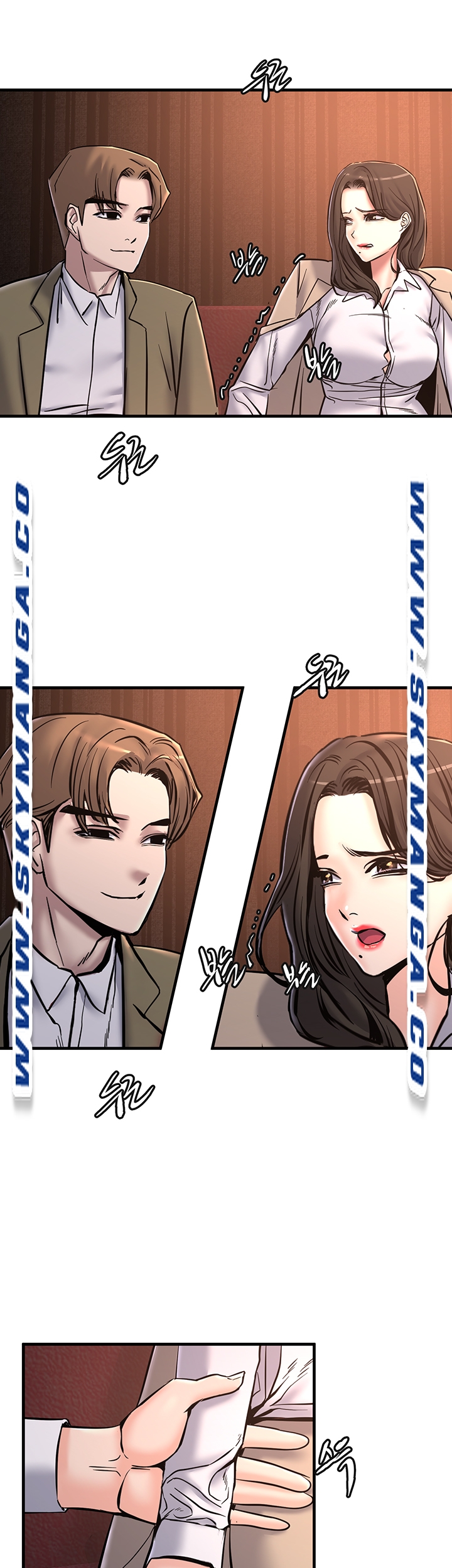 S Patch Raw Chapter 23 Page 36
