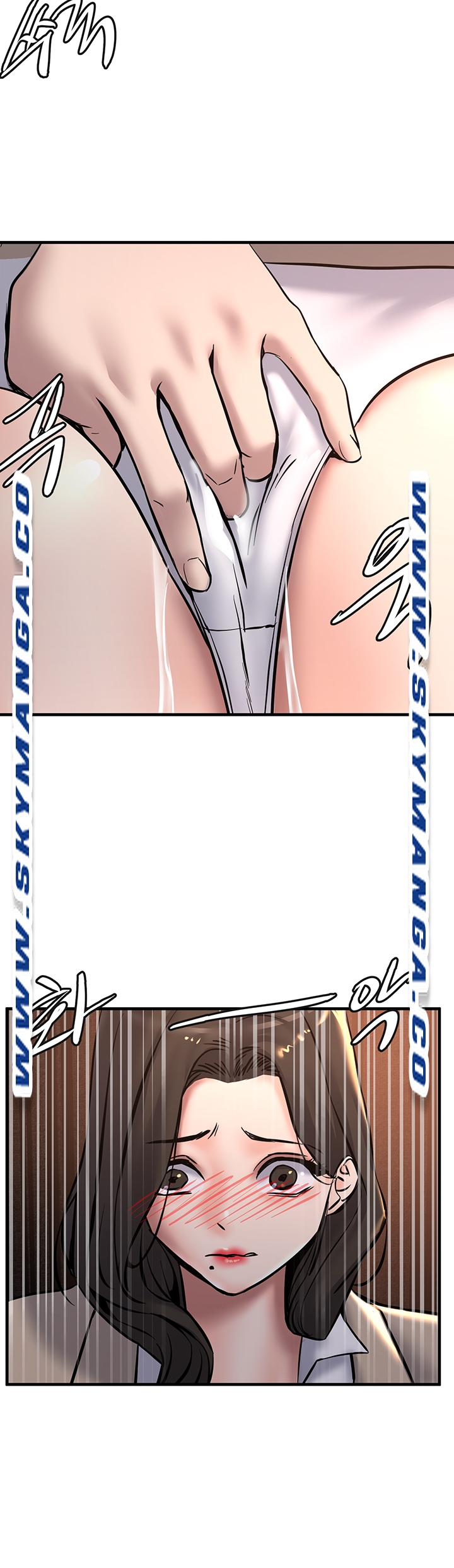 S Patch Raw Chapter 23 Page 42