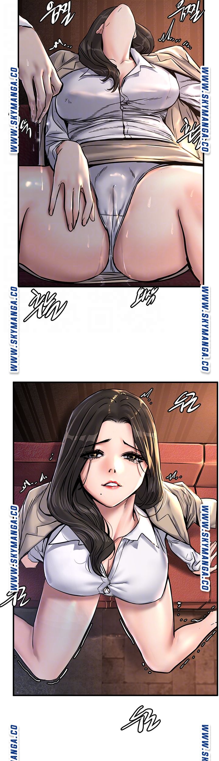 S Patch Raw Chapter 24 Page 12