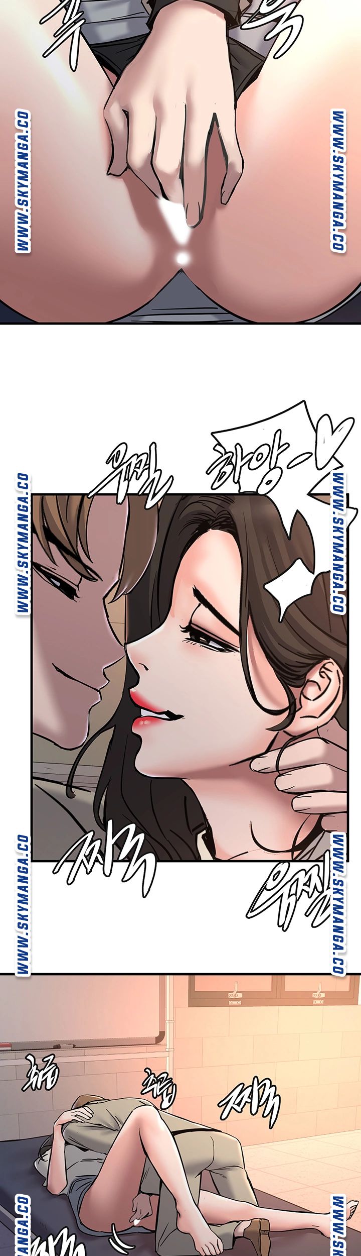 S Patch Raw Chapter 24 Page 41