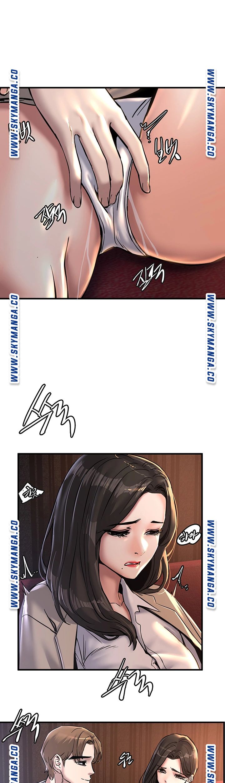 S Patch Raw Chapter 24 Page 5