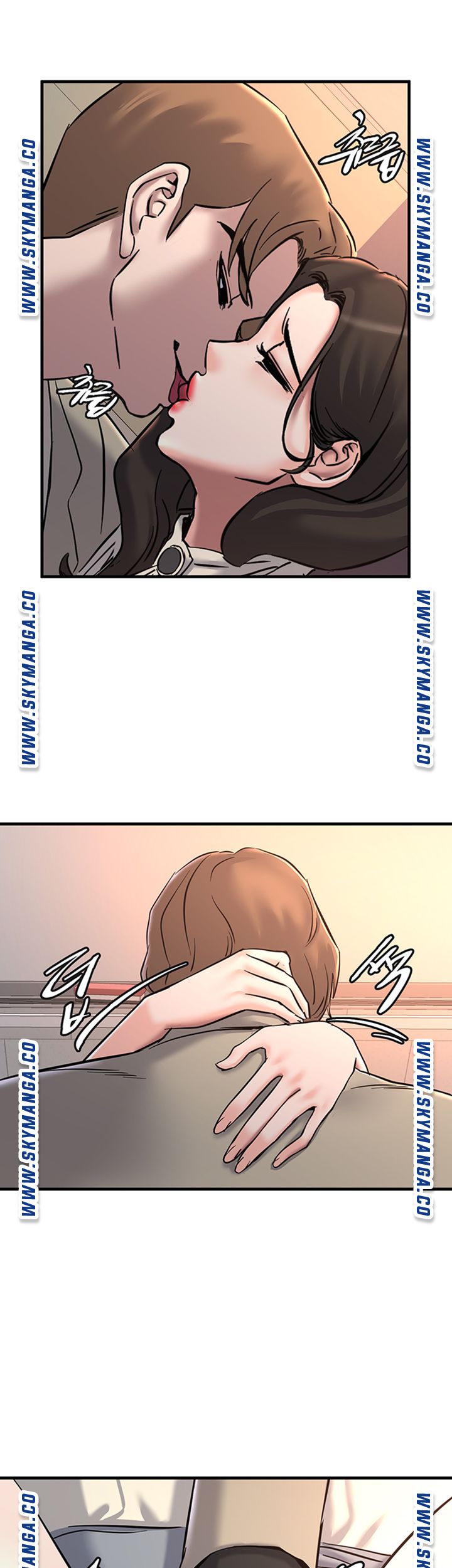 S Patch Raw Chapter 25 Page 2