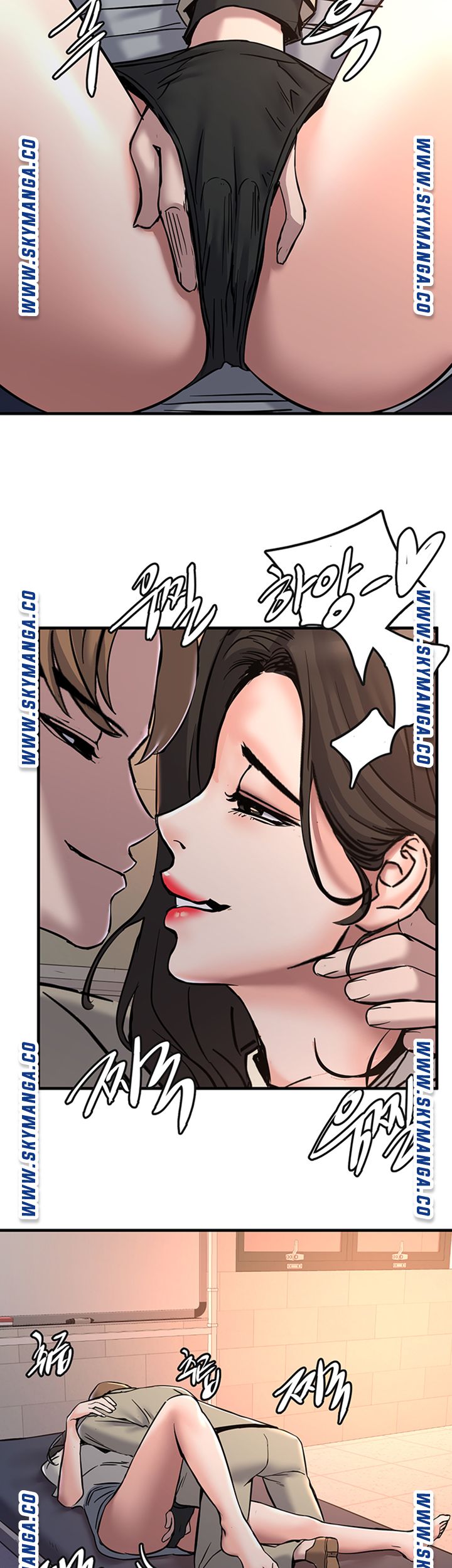 S Patch Raw Chapter 25 Page 3