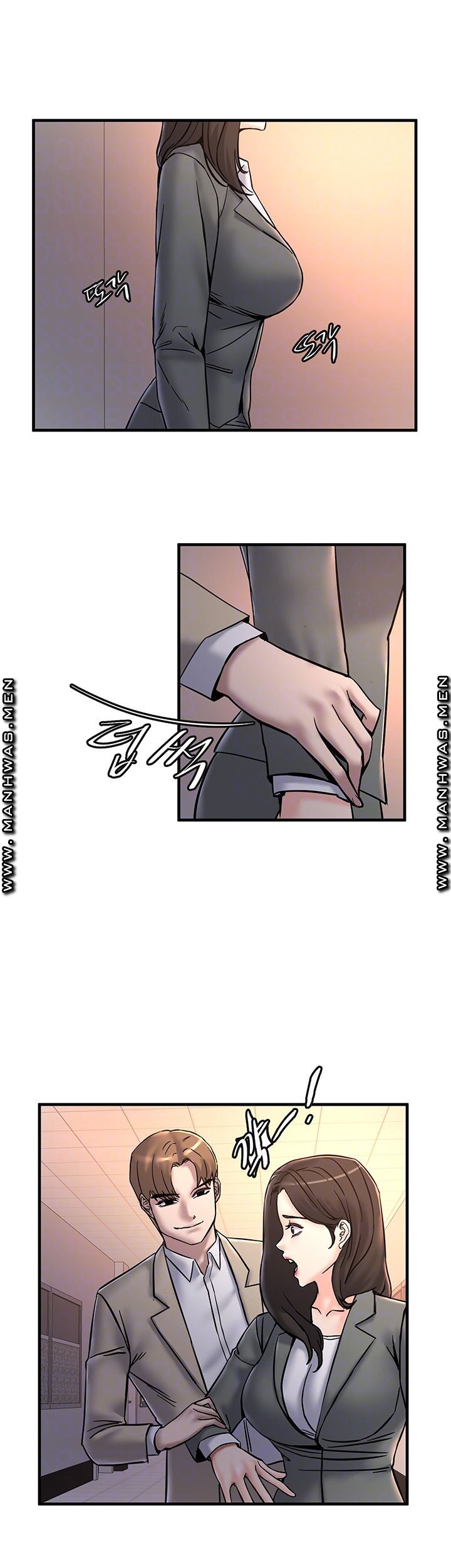 S Patch Raw Chapter 26 Page 14