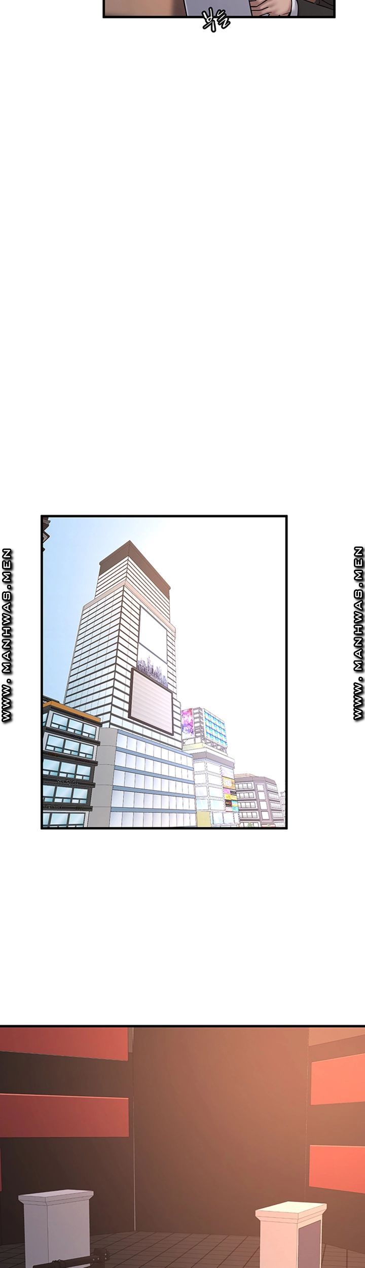 S Patch Raw Chapter 26 Page 7