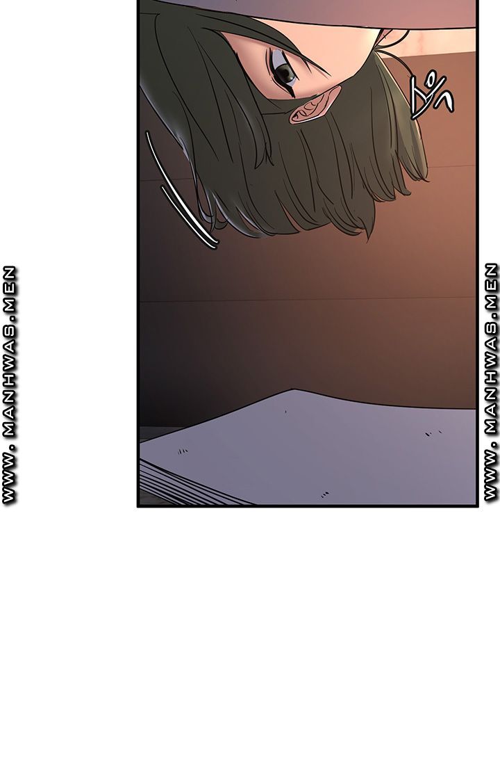 S Patch Raw Chapter 27 Page 17
