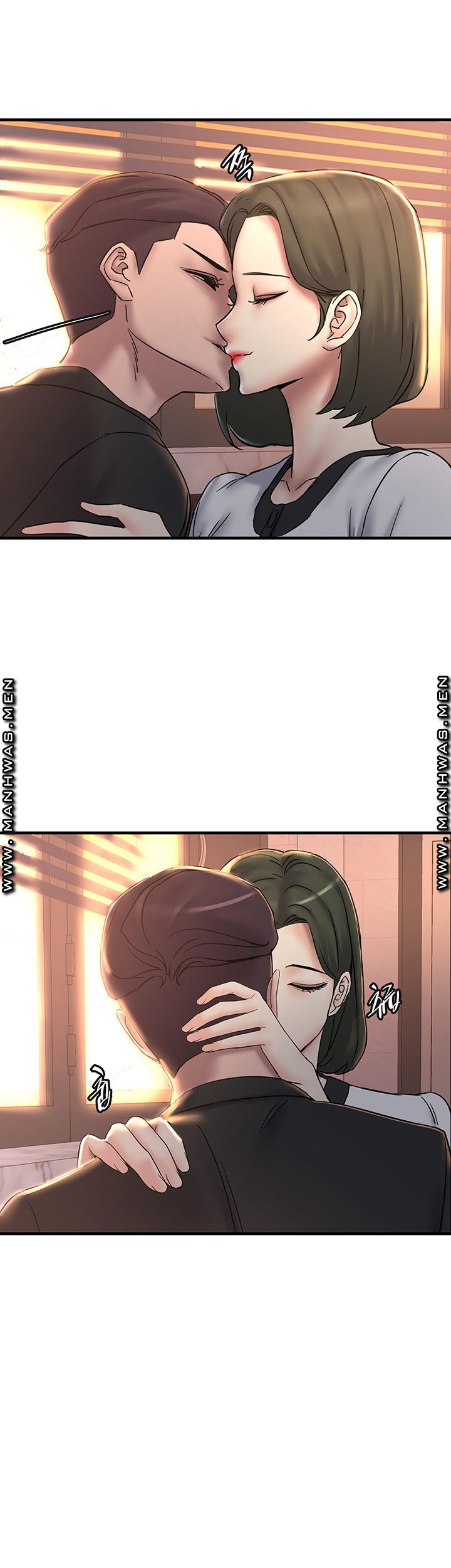 S Patch Raw Chapter 27 Page 22