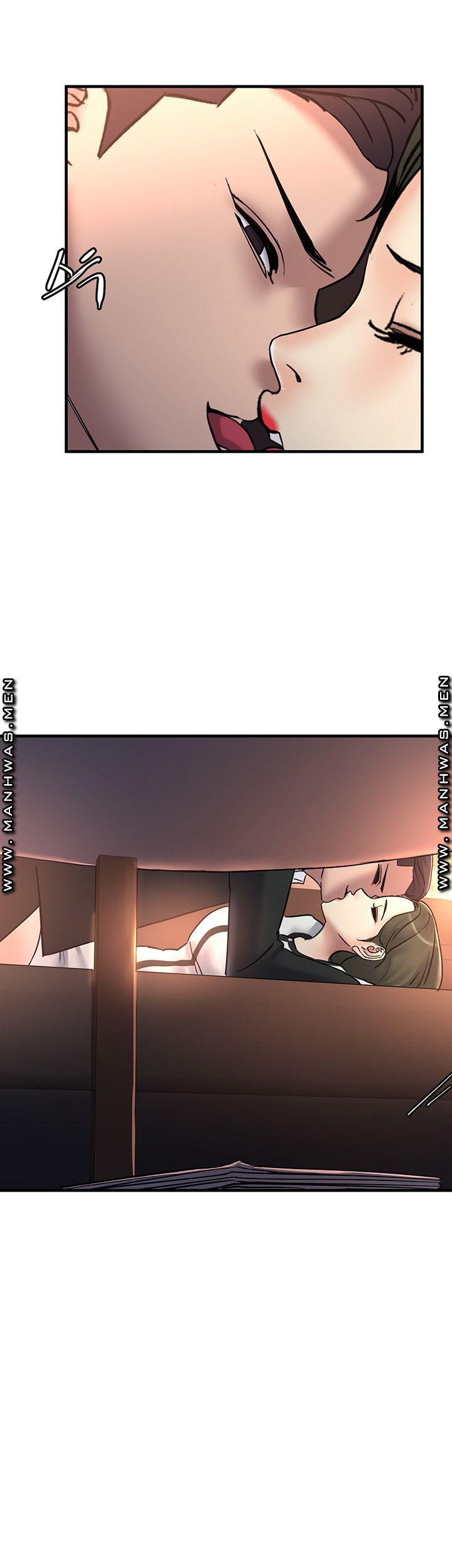 S Patch Raw Chapter 27 Page 24