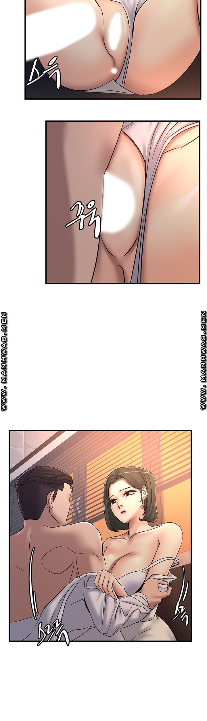 S Patch Raw Chapter 27 Page 30