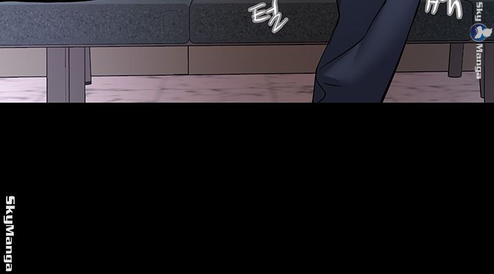 S Patch Raw Chapter 3 Page 17