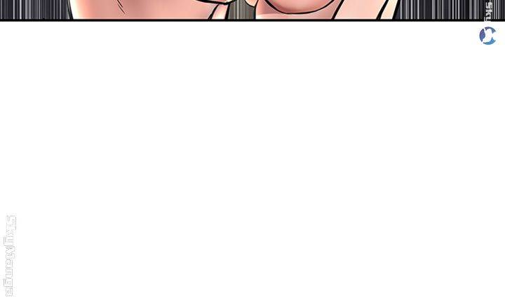 S Patch Raw Chapter 4 Page 17
