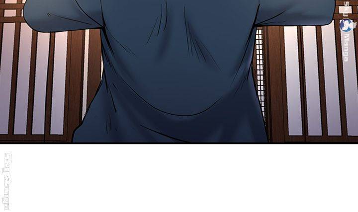 S Patch Raw Chapter 4 Page 29