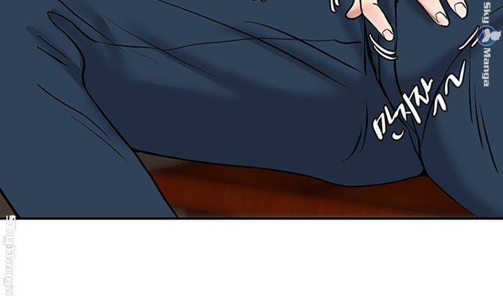 S Patch Raw Chapter 4 Page 36