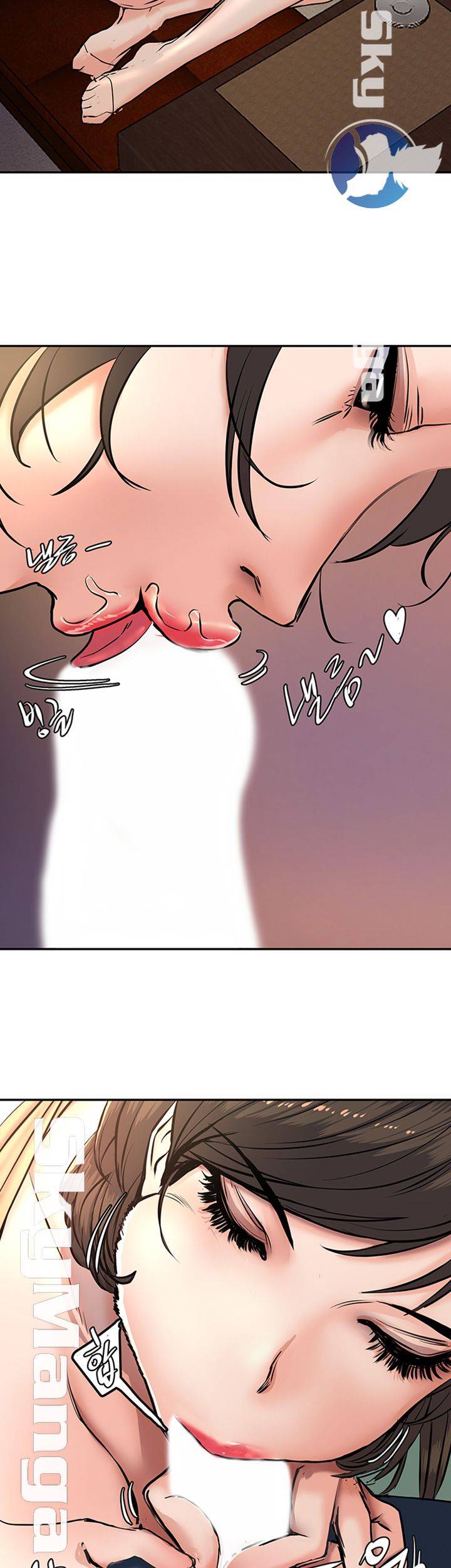 S Patch Raw Chapter 4 Page 38