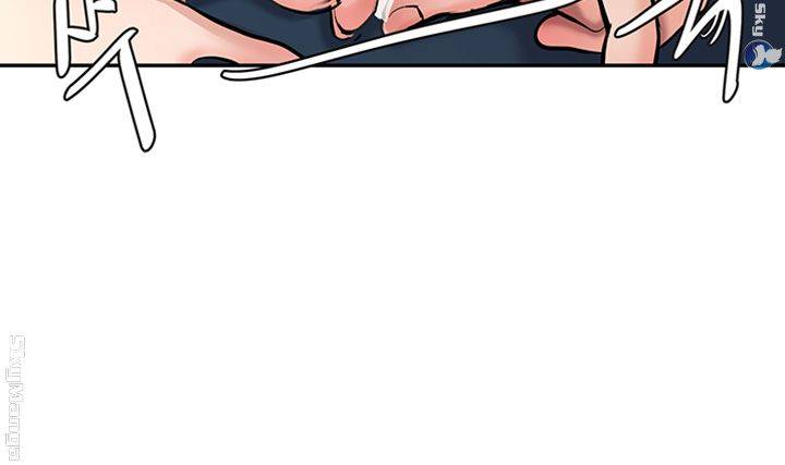 S Patch Raw Chapter 4 Page 39