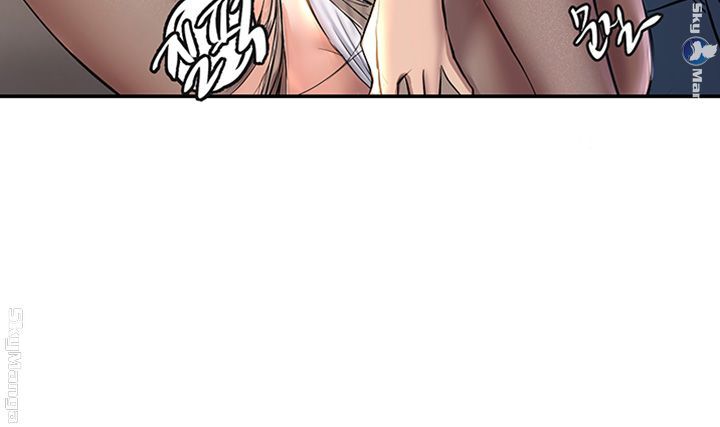 S Patch Raw Chapter 5 Page 17