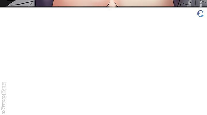 S Patch Raw Chapter 6 Page 39