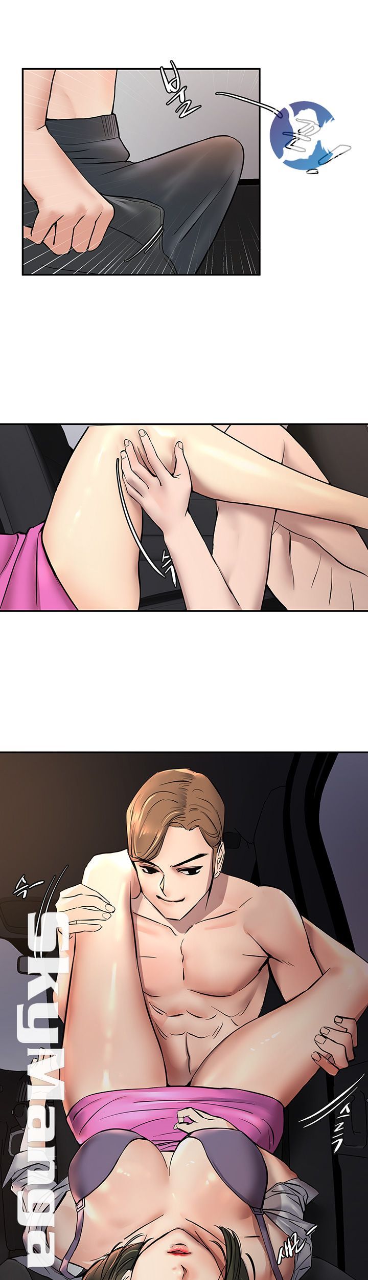S Patch Raw Chapter 6 Page 40