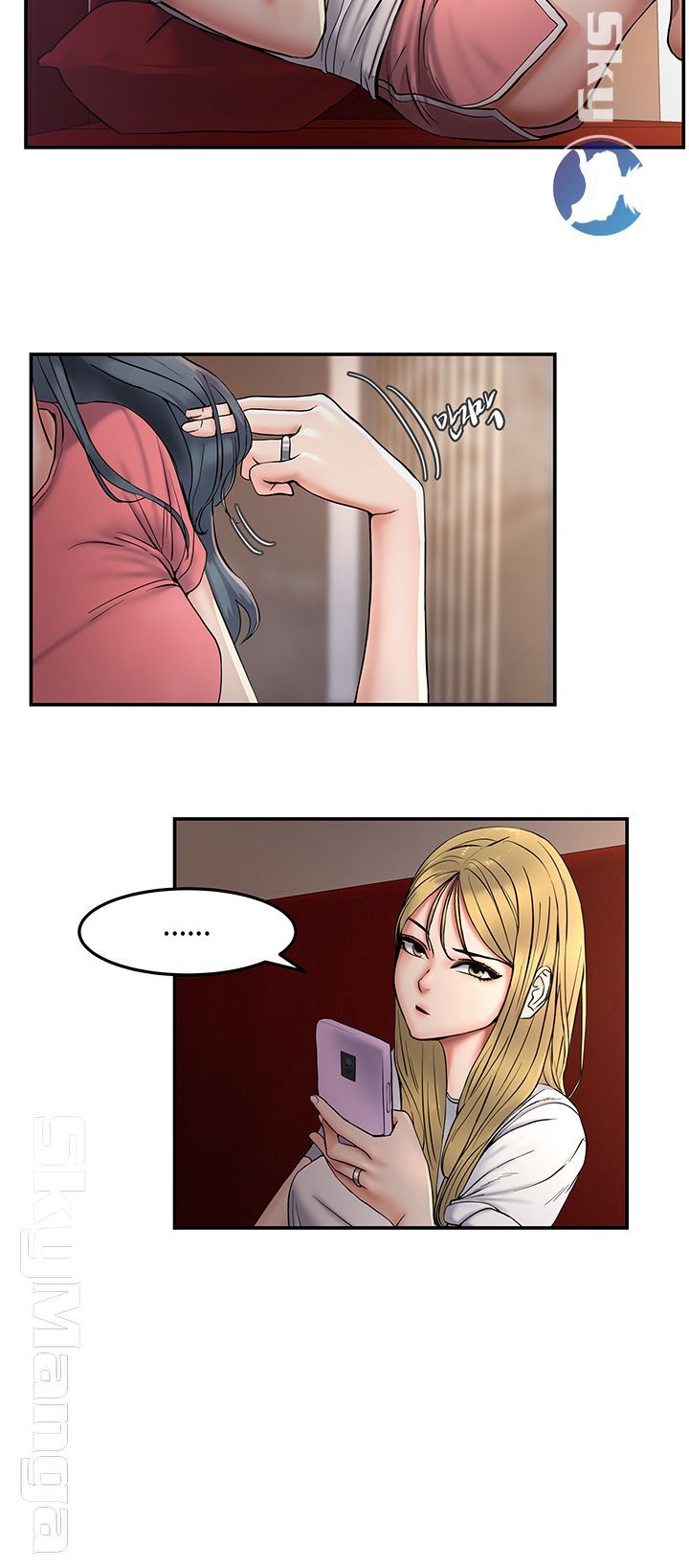 S Patch Raw Chapter 6 Page 7