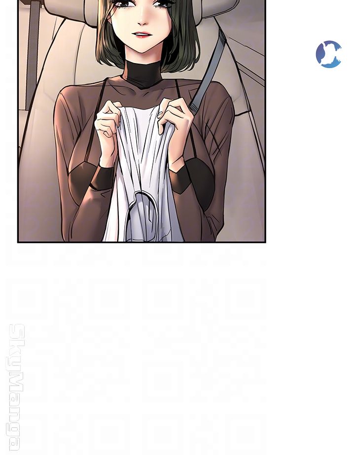 S Patch Raw Chapter 8 Page 6