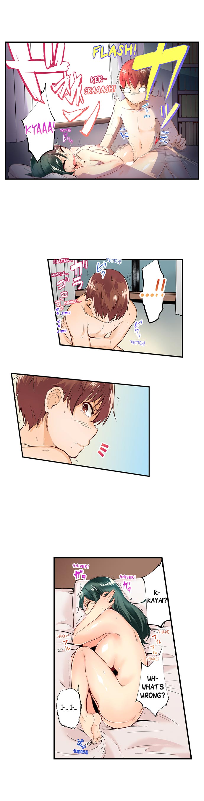 May I Sneak Into Your Room Tonight? Chapter 4 Page 3