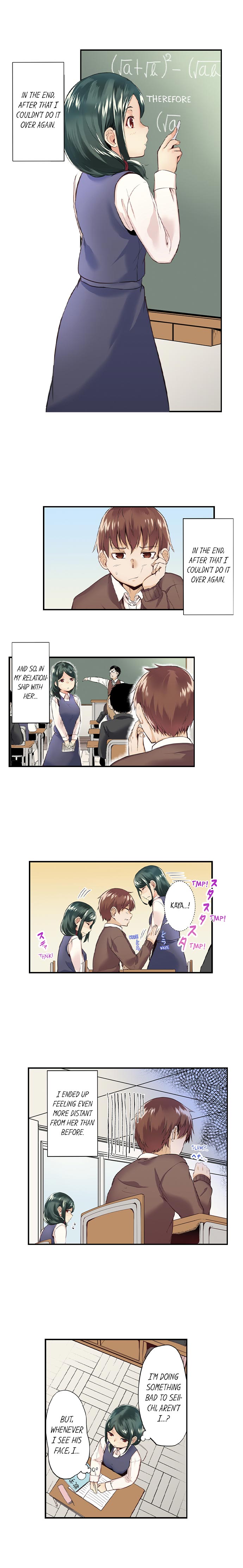 May I Sneak Into Your Room Tonight? Chapter 4 Page 5