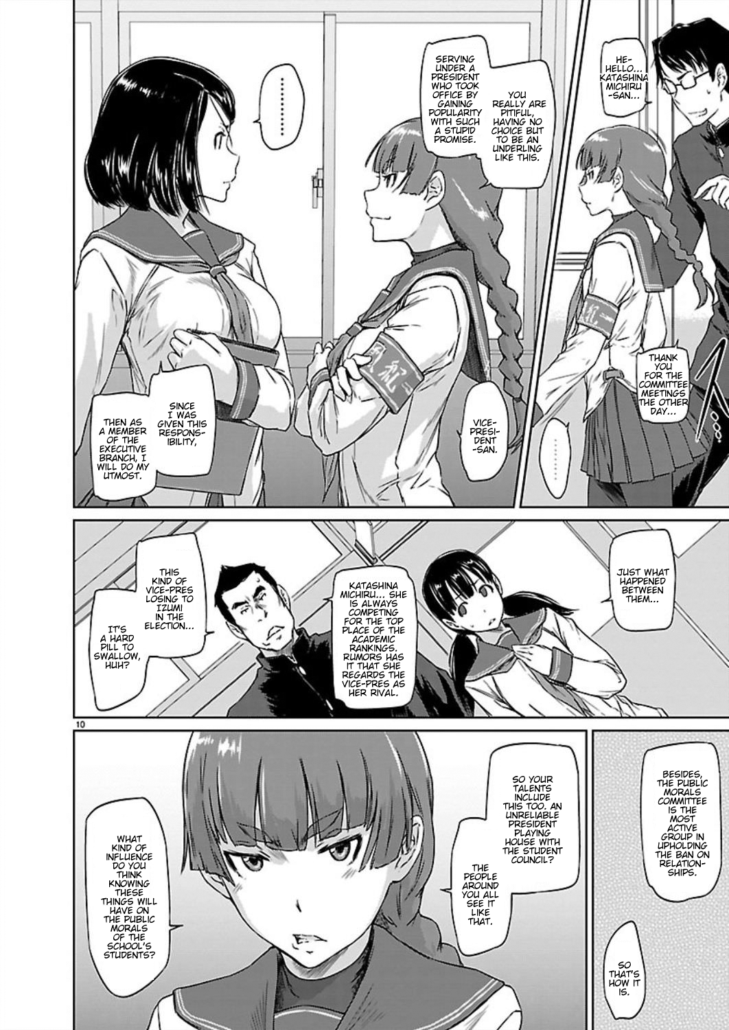 Renai Shikou Seitokai Chapter 1 Page 12