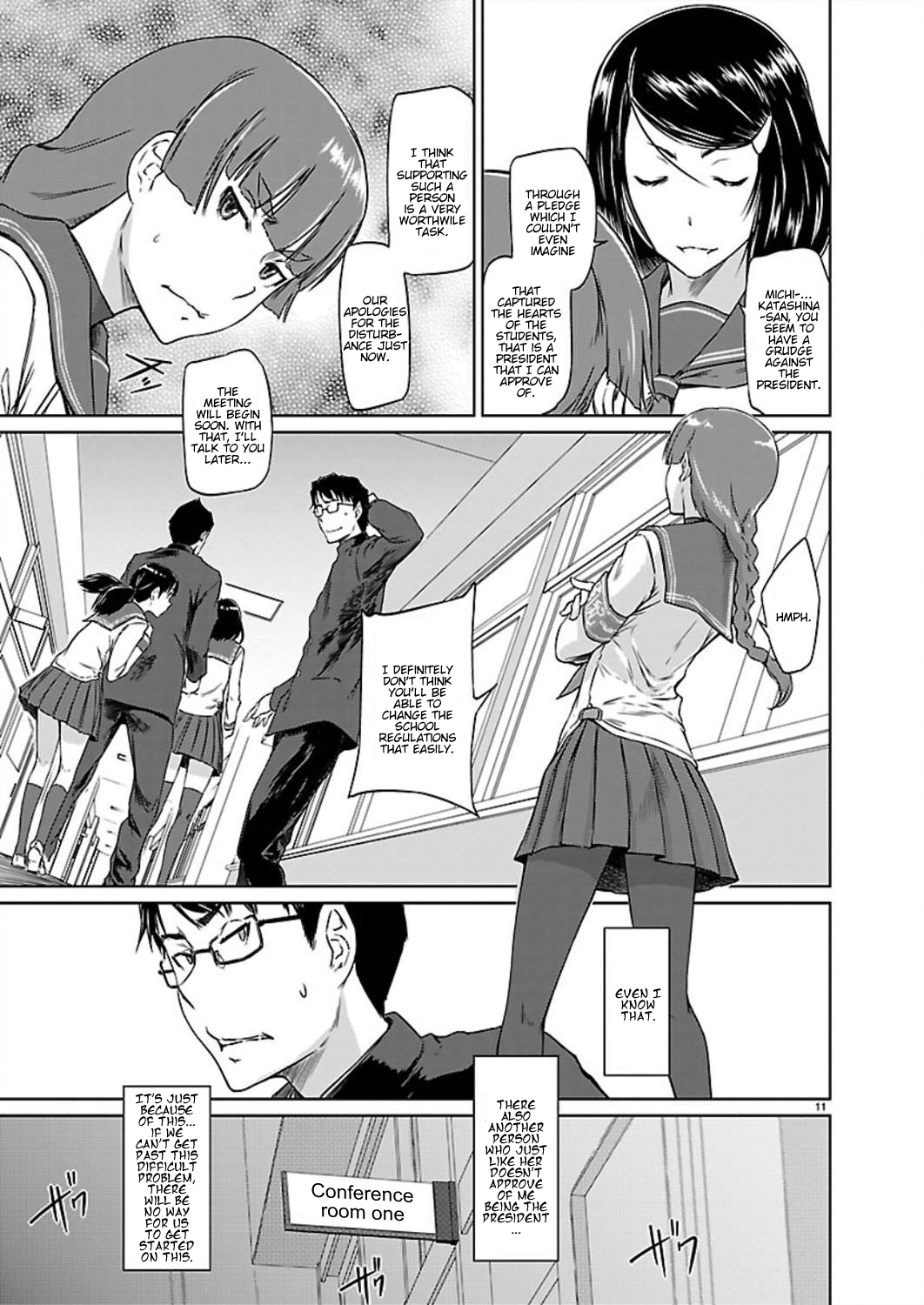 Renai Shikou Seitokai Chapter 1 Page 13