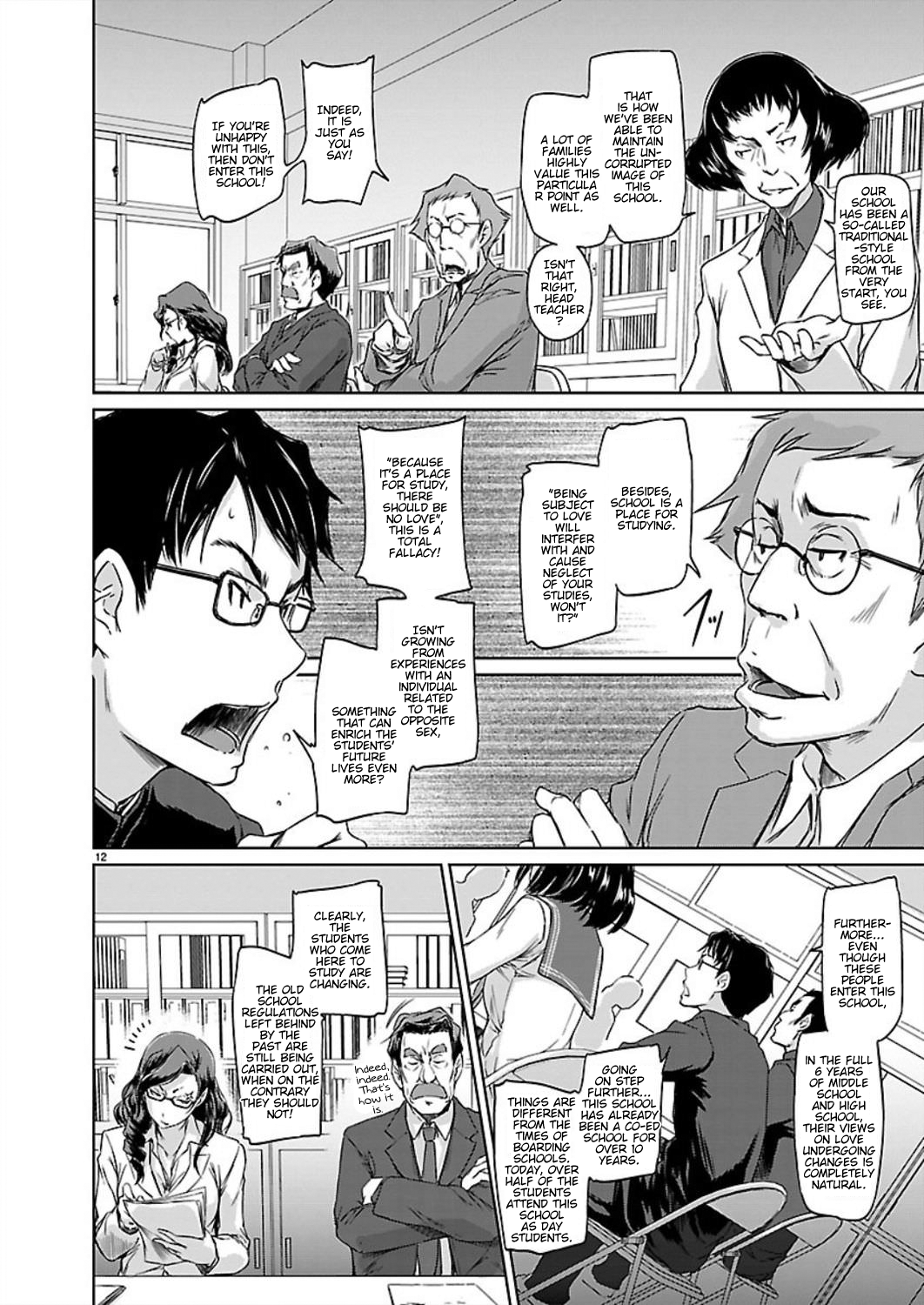 Renai Shikou Seitokai Chapter 1 Page 14