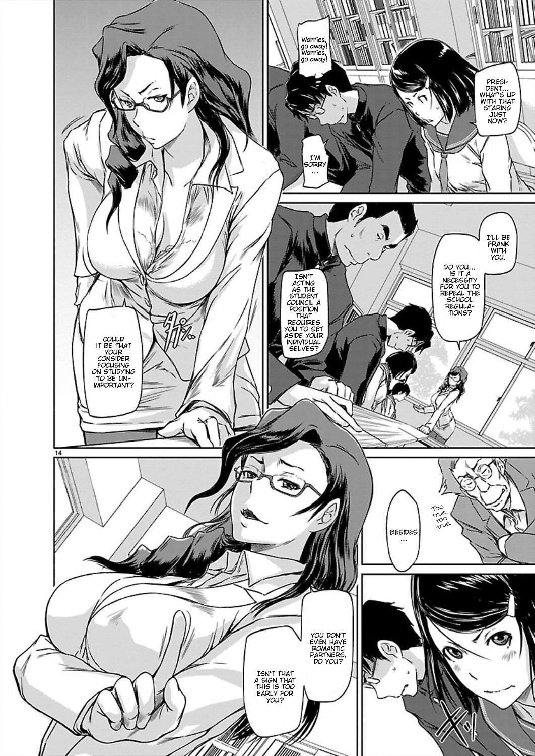 Renai Shikou Seitokai Chapter 1 Page 16
