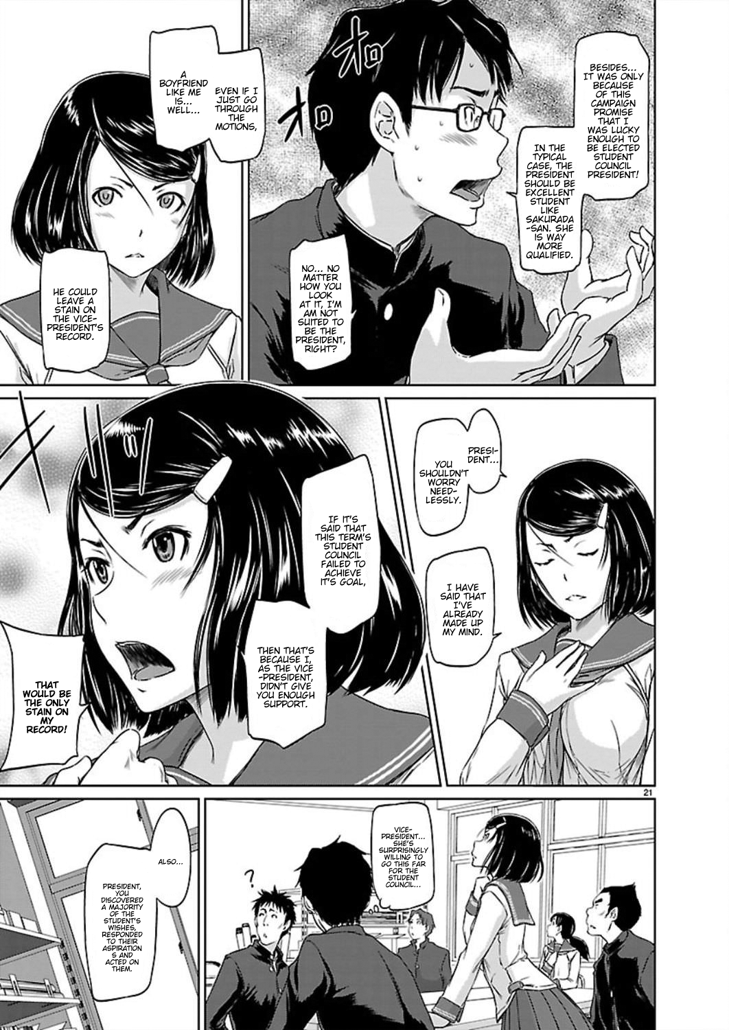 Renai Shikou Seitokai Chapter 1 Page 23