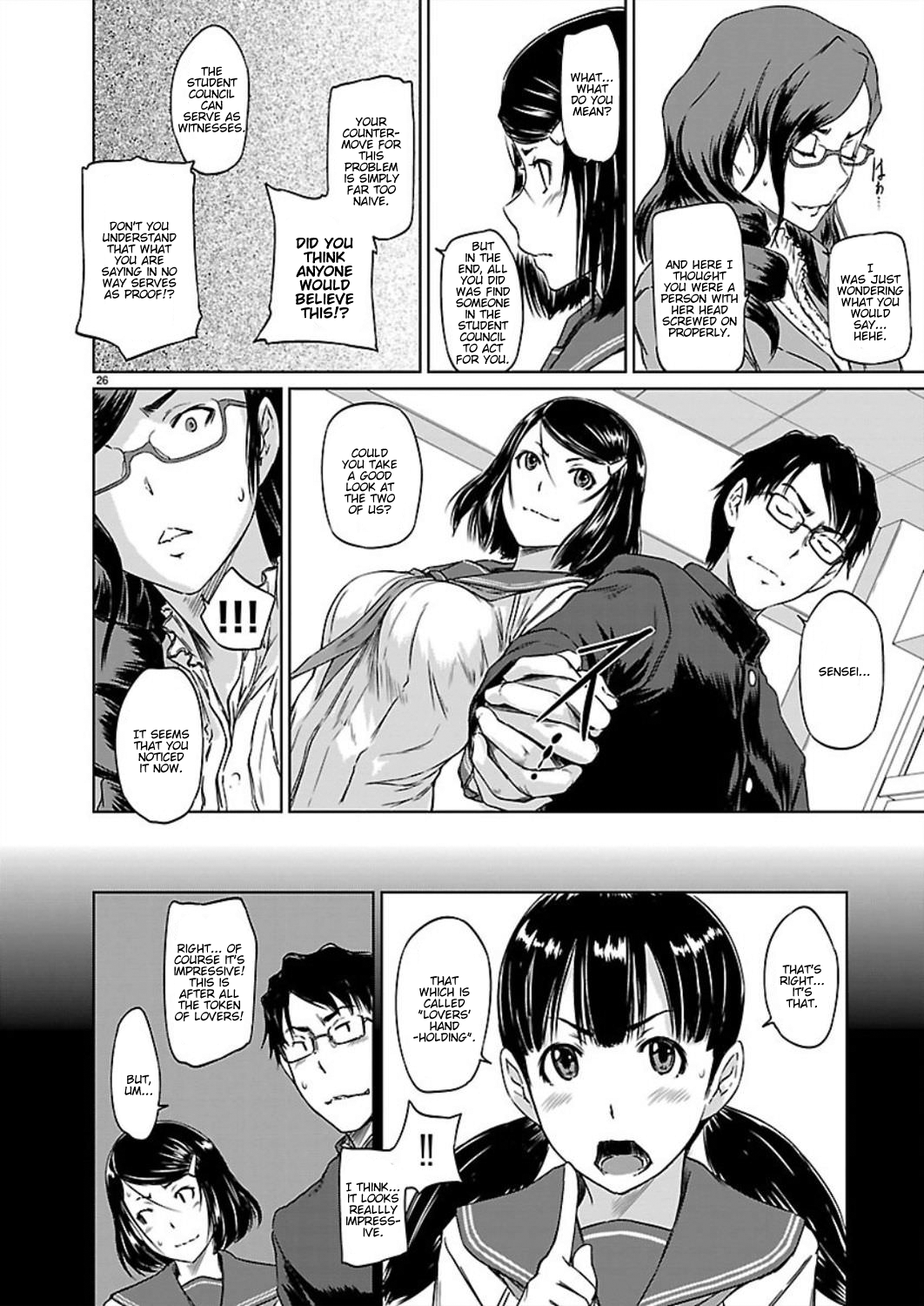 Renai Shikou Seitokai Chapter 1 Page 28