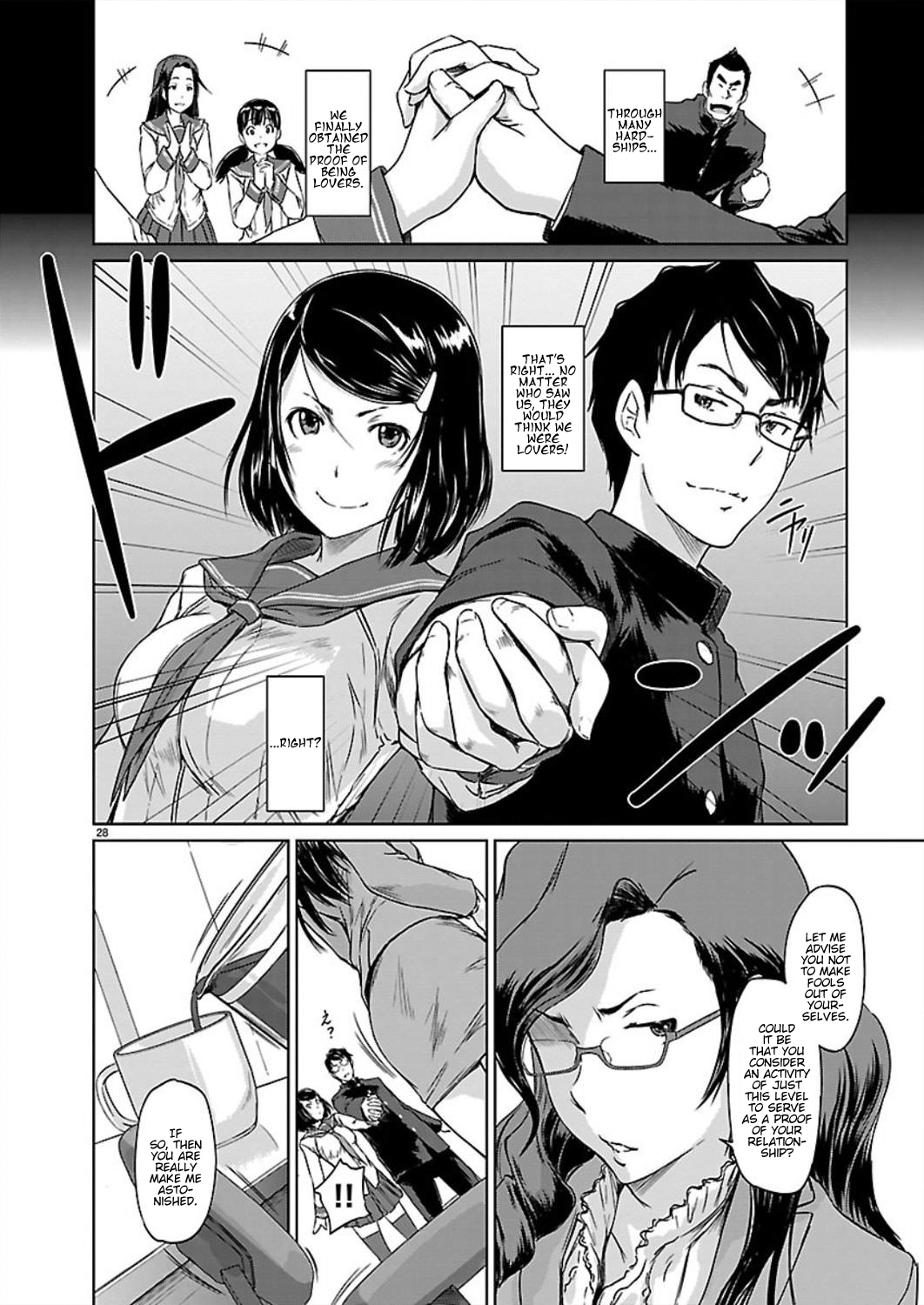 Renai Shikou Seitokai Chapter 1 Page 30