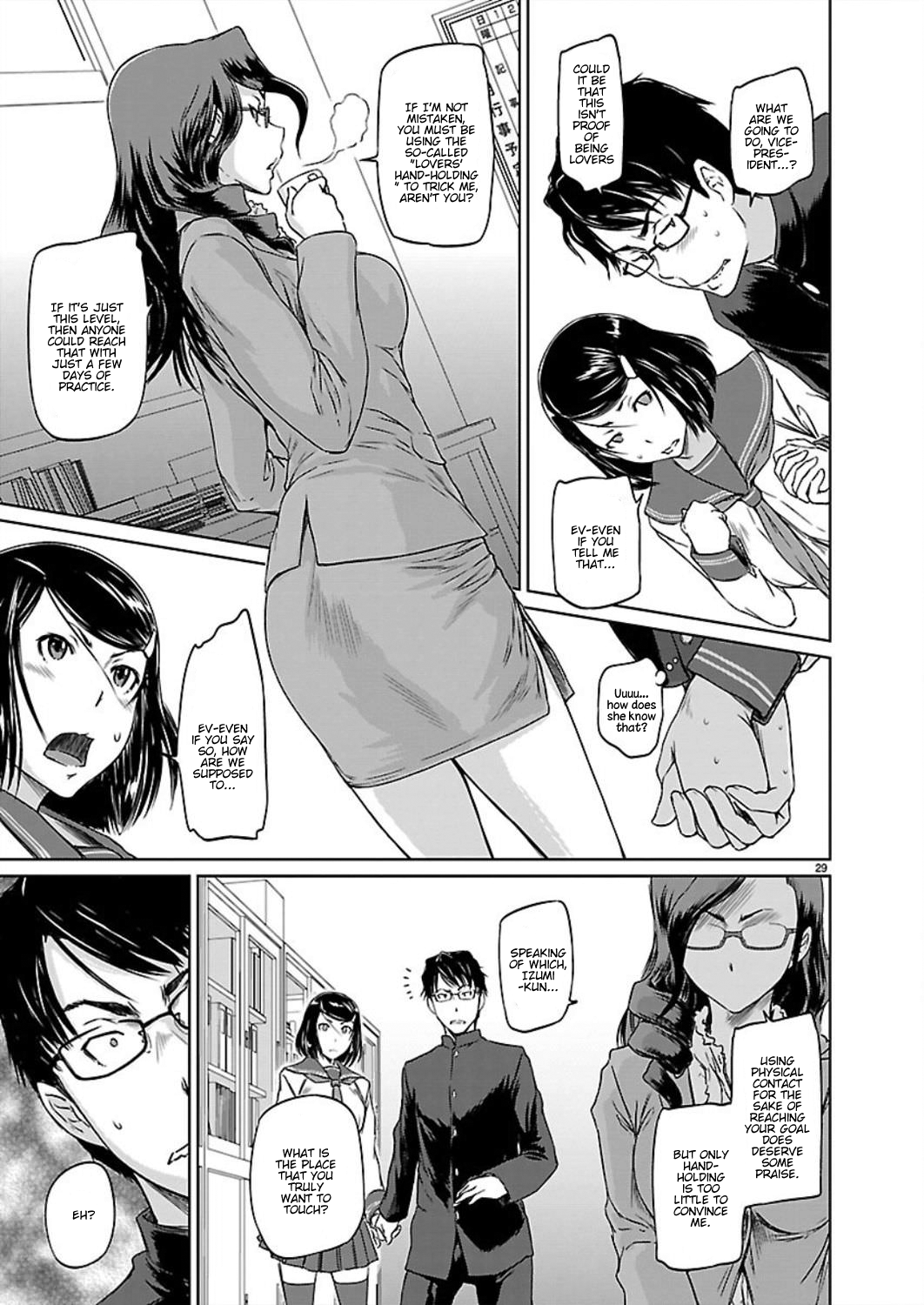 Renai Shikou Seitokai Chapter 1 Page 31