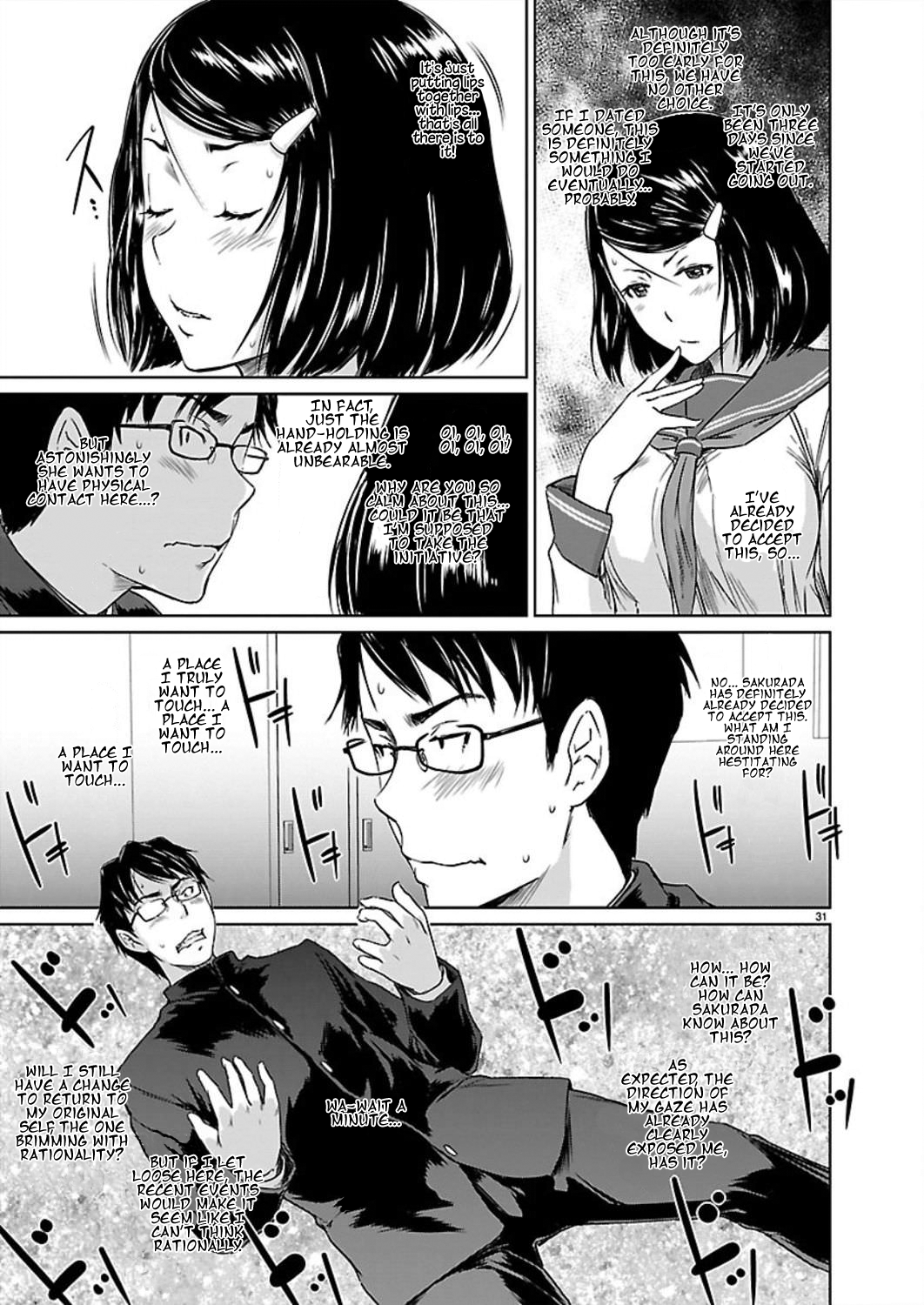 Renai Shikou Seitokai Chapter 1 Page 33